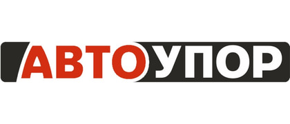 АвтоУпор