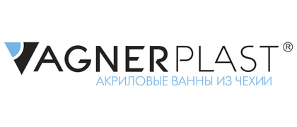 Vagnerplast