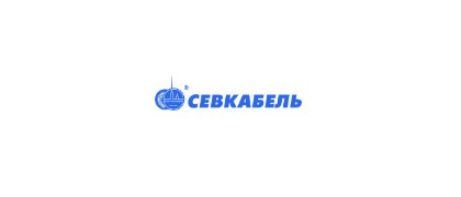 Севкабель