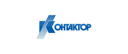 Контактор Ульяновск