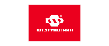 Штурмштайн