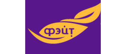 ФЭЙТ