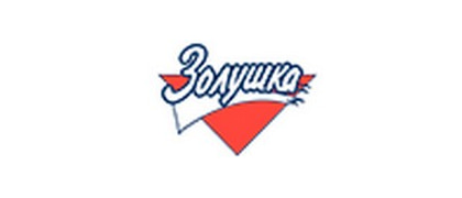 Золушка