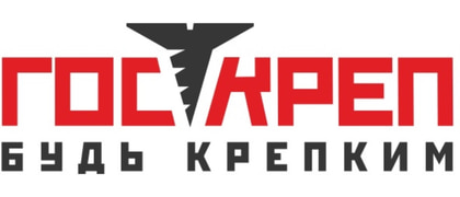 Госкреп