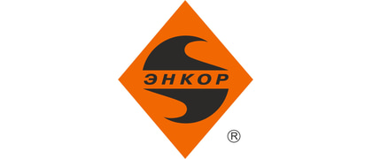 Энкор