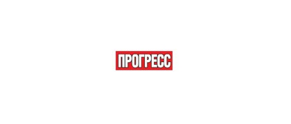 Прогресс