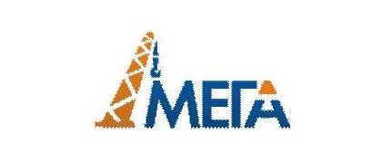 Мега
