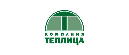 Теплица