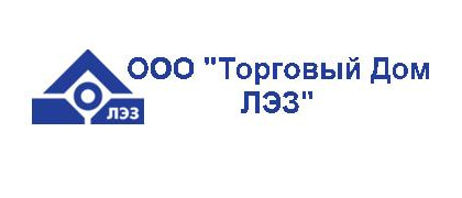 Электроды ЛЭЗ