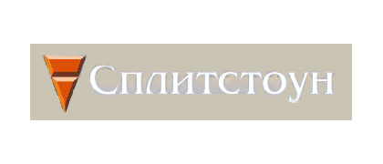 Сплитстоун