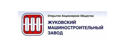 ЖМЗ
