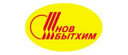 Новбытхим