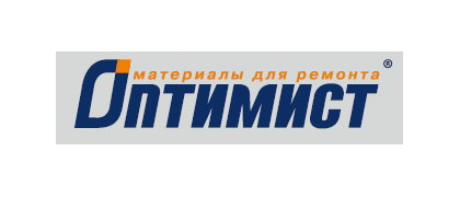 ОПТИМИСТ