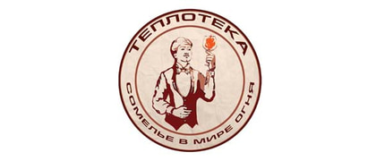 Теплотека