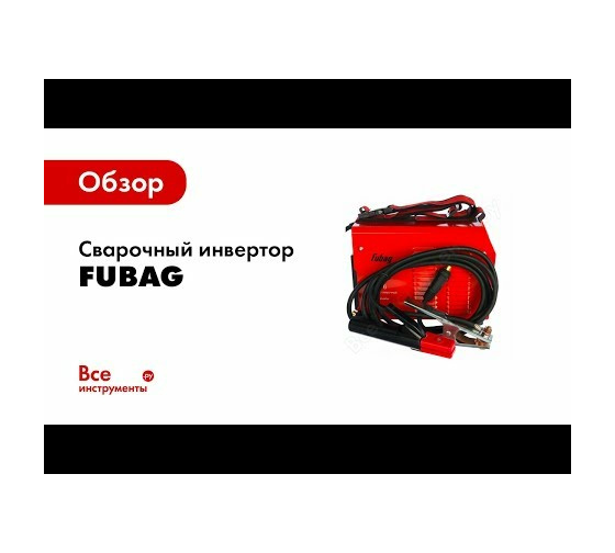 Сварочный инвертор FUBAG IR 160