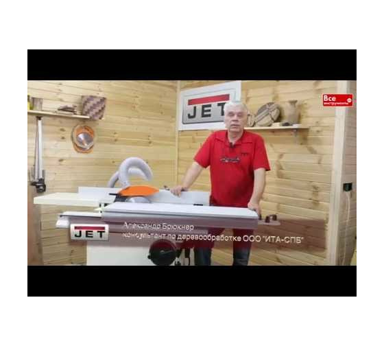 JET JTS-600XL Циркулярная пила с подвижным столом 400 В