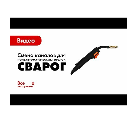 Порно svarog оса онлайн порно. Смотреть секс svarog оса онлайн порно онлайн