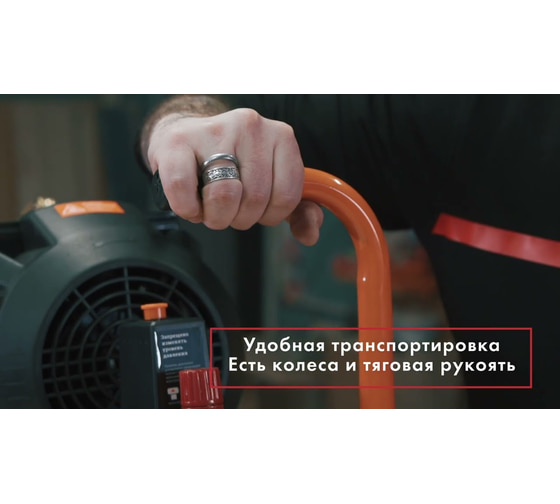 Компрессор Gigant V2200/50 12