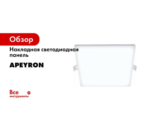 FLAMX, , LED Driver , корпус SOIC-8, ON Semiconductor | купить в розницу и оптом