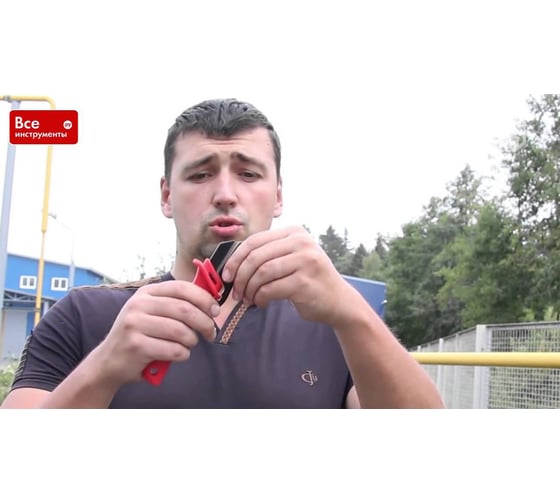 Изолированный нож КВТ НМИ-05 60466 - выгодная цена, отзывы