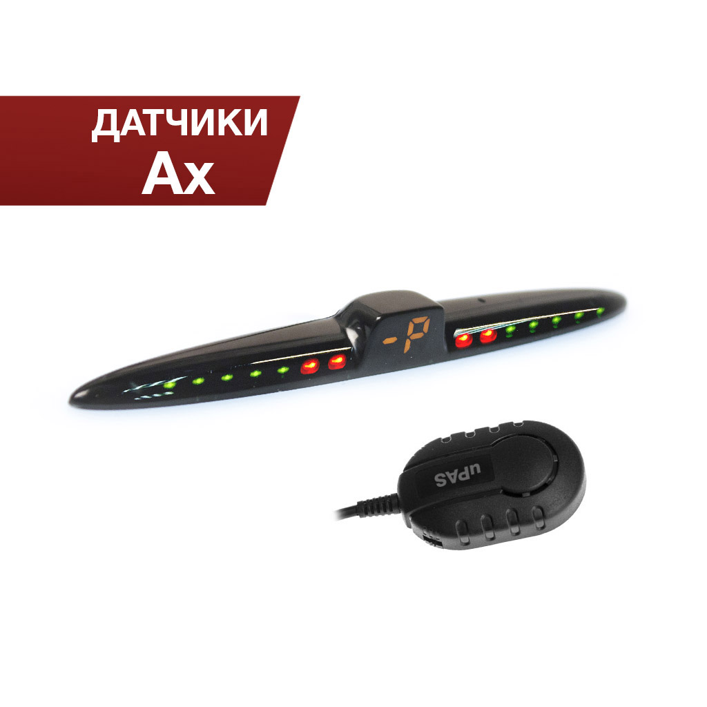 Универсальная система парковки Parkmaster 4 черных датчика тип АX ...