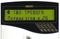 С2000 М Цена