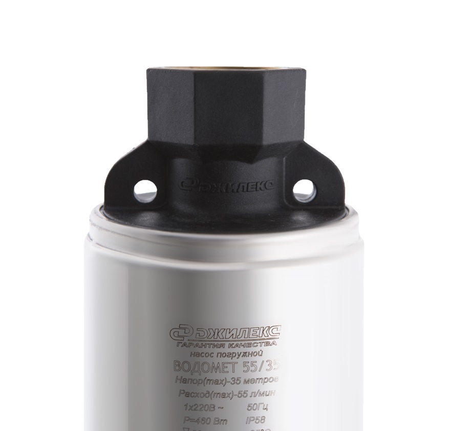 Колодезный насос Джилекс Водомет Проф 55/35 А - выгодная цена, отзывы ...