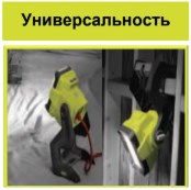 прожектор светодиодный ryobi гибрид one r18alh 0 5133002339 ви код 15505269. Смотреть фото прожектор светодиодный ryobi гибрид one r18alh 0 5133002339 ви код 15505269. Смотреть картинку прожектор светодиодный ryobi гибрид one r18alh 0 5133002339 ви код 15505269. Картинка про прожектор светодиодный ryobi гибрид one r18alh 0 5133002339 ви код 15505269. Фото прожектор светодиодный ryobi гибрид one r18alh 0 5133002339 ви код 15505269 прожектор светодиодный ryobi гибрид one r18alh 0 5133002339 ви код 15505269. Смотреть фото прожектор светодиодный ryobi гибрид one r18alh 0 5133002339 ви код 15505269. Смотреть картинку прожектор светодиодный ryobi гибрид one r18alh 0 5133002339 ви код 15505269. Картинка про прожектор светодиодный ryobi гибрид one r18alh 0 5133002339 ви код 15505269. Фото прожектор светодиодный ryobi гибрид one r18alh 0 5133002339 ви код 15505269