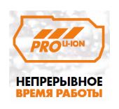 AEG BSS 18C 12Z BL-0 Красноярск