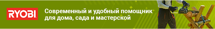 Машина угловая шлифовальная аккумуляторная ryobi r18ag7 0 one. Смотреть фото Машина угловая шлифовальная аккумуляторная ryobi r18ag7 0 one. Смотреть картинку Машина угловая шлифовальная аккумуляторная ryobi r18ag7 0 one. Картинка про Машина угловая шлифовальная аккумуляторная ryobi r18ag7 0 one. Фото Машина угловая шлифовальная аккумуляторная ryobi r18ag7 0 one