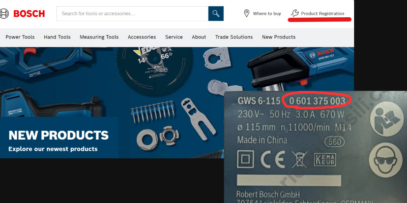 Проверяйте серийный номер